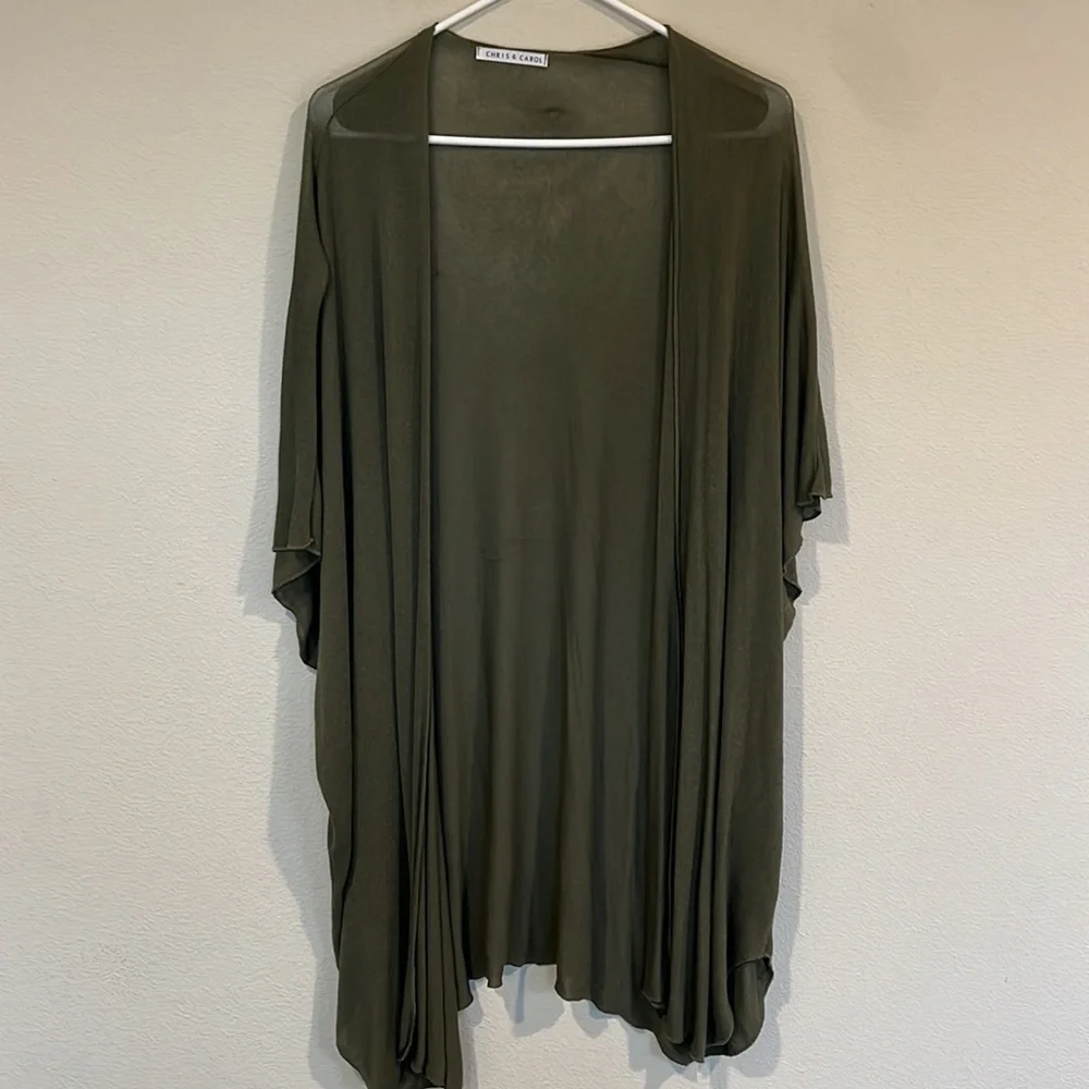 Green Short Sleeved Cardigan - Picture 2 of 4
